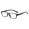 TR90 Men Light Rectangular Plastic Eyewear Black Spectacles Stylish Square Eyeglasses Frame For Multifocal  Prescription Lenses