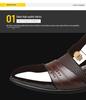 Men's Large Size British Casual Leather Shoes – 2024 Spring & Autumn Business Formal Collection