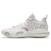 Raid Cushioning Slip Resistant Abrasion Resistant Low Top Basketball Shoes Women's White 122421109-3