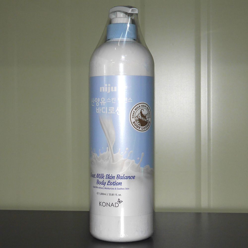 

Goat Milk GIYDYGNM Skin Moisturizing Cosmetic Body Lotion 1000ml