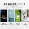 OLIGHT Glow Ballpoint EDC Rechargeable Pen Clip Green Light 120 Cat Office Replaceable Refills O'Pen Pen, Multi-Function Penlight, Light, Output,