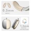 Silicone Headphone Cover Protective Case Replacement For 2 Wireless Earphone Cover Dustproof Accessories