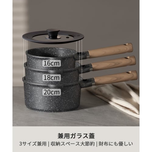 CAROTE Pot Lid, Frying Pan Cover for 16cm, 18cm, and 20cm Pans, Silicone Lid with Glass Lid, Heat Resistant Up To 240C, Stylish and Cute, Space-Savin