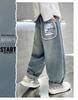 Boys' 2025 Spring/Autumn Loose Straight-Leg Jeans - Trendy, Casual, Plus Size Pants for Kids