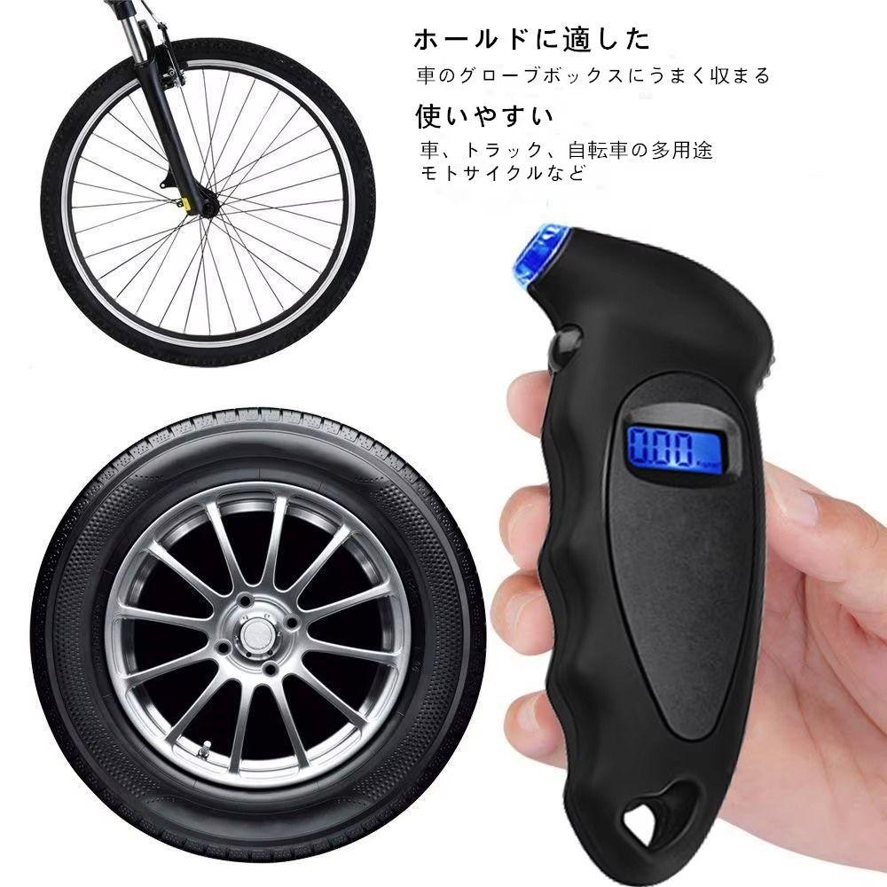 LCD Display Car Tire Air Pressure Tester Electronic Tire Manometer  Car Tire Pressure