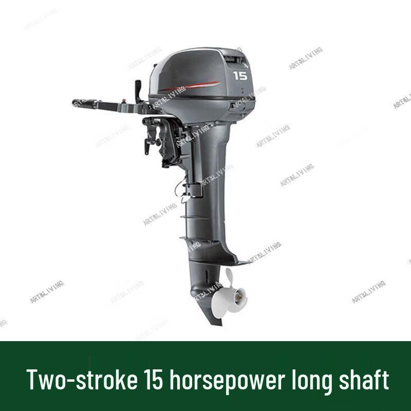 ART&LIVING 15HP Two-Stroke Long Shaft Outboard Motor
