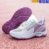 New fly-woven couple sneakers running shoes mesh breathable casual walking shoes