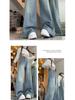 Women's American-Style High-Waist Wide Leg Jeans, Spring/Summer 2026, Loose Fit, Slimming, Plus Size, Long Pants
