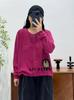 25-Year Loose Casual Korean Academic Style Cotton Sweater Top, Long Sleeve Design