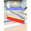 JINGGENG Soft Balance Beam for Kids