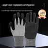 Level 5 Cut-Resistant Non-Slip Construction Gloves for Labor Protection