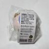 [USED] ZB1 Zeroni Hanini Face Key Ring Zhang Hao Zeroni