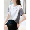 Weißes Kurzarm-T-Shirt Damen Gestreiftes Splicing Design Sinn Nische Sommer Neu Halbarm Lockeres Oberteil