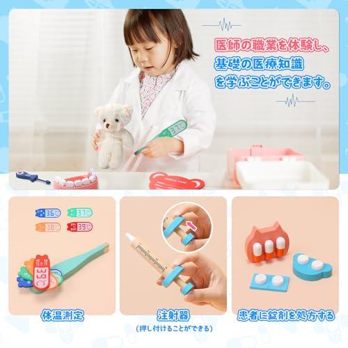 Cute Stone 44-Piece Doctor and Dentist Play Set, Educational Toy with Storage Case, Wooden Toys, Examination Tools, Stethoscope, Role Play, Birthday G