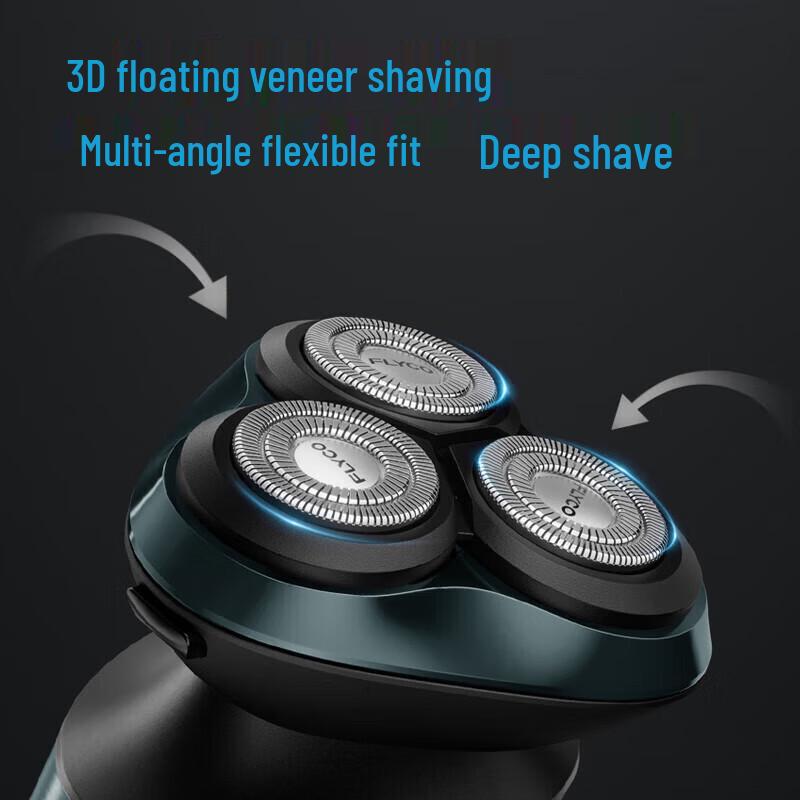 Flyco FS928 Rotary Electric Shaver CN Plug (adapter Included)