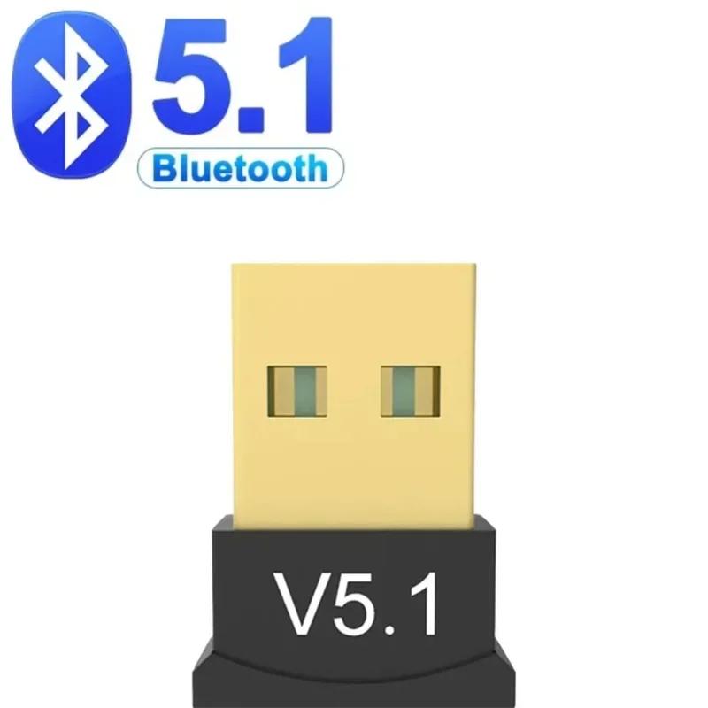 USB Bluetooth Adapter Wireless Bluetooth Adapter 53 51 50 for PC Laptop Wireless Speaker Audio Receiver USB Transmitter