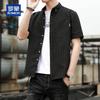 ROMON Men's Striped Short-Sleeve Wrinkle-Free Casual Shirt