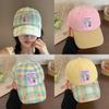 Spring Summer Trendy Cotton Embroidered Baseball Hat With Sunshade For Casual Outings