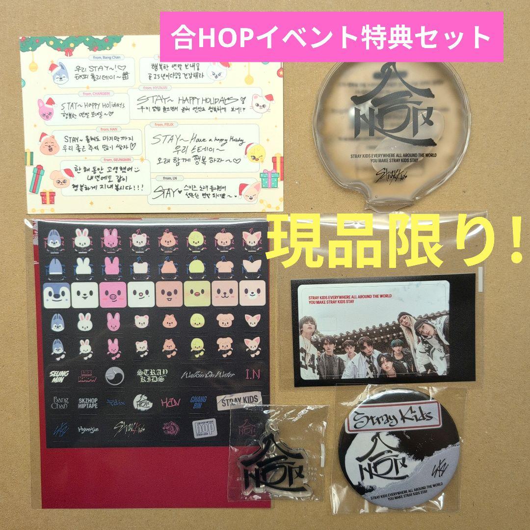 

[ИСПОЛЬЗОВАННЫЙ] брелок для ключей Straykids SKZOO Card Can Mirror SKZ