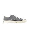 Converse Chuck 70 Ox 'Mason' 164951C Men's Shoes