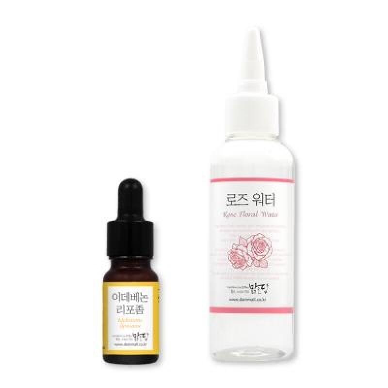 Idebenone Ampoule Making Kit 110ml Idebenone10ml,Rosewater100ml, Ampoule Bottle30ml