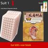 Bean Stickers Magnetic Suction Bean Acupunture Sticker Bead Auricular Needle Stickers Wrist Magnetic Therapy Acupunture Sticker Stimulation Stickers