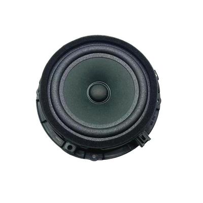 Auto Car Front Door Speaker Horn for Kia SPORTAGE 2010 2011 2012 2013 96330-3W000