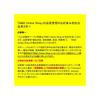 Otsuka Pharmaceutical Calorie Mate Block Fruit 80g 4 sticks x 8 packs