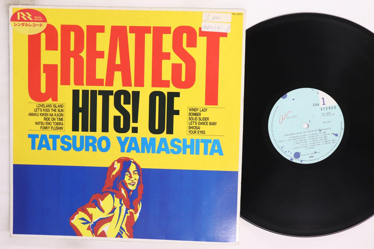 

LP Record TATSURO YAMASHITA Greatest Hits Of Tatsuro Yamashita RAL8803 AIR 1982 Japan Japanese PopRock Used