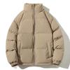 Unisex Korean-Style Winter Cotton Jackets: Fashionable, Large, Warm, Casual