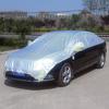 Four-Season Half Car Cover: Heat-Insulating Sunshade with Thickened Aluminum Film