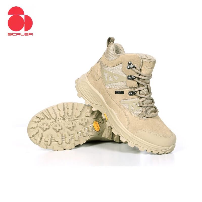 

Skl 2025 Waterproof High-Top Hiking Shoes X9814947 EUR 42