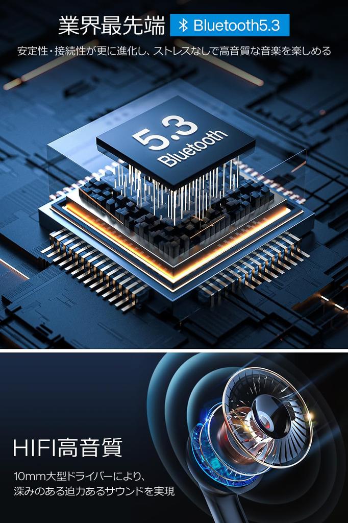 Bluetooth Wireless Earbuds Digital LED Display with Battery Noise Sound Automatic Instant Separate Left and Right IPX7 Siri Game Compatible with