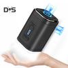 Mini Cordless Air Pump with 5 Nozzles Camping Light 2400mAh USB Rechargeable Inflatable Swimming Ring Float Air Mattress Bed Portable Electric