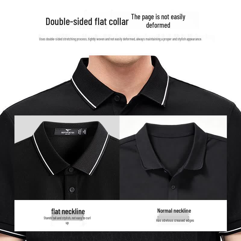 Septwolves Men's Cooling Polo Shirt