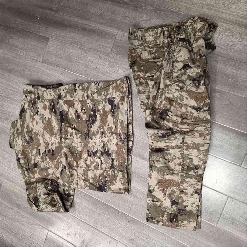 

Rongshi Winter Military Training Suit