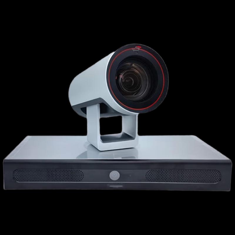 Huawei Video Conferencing Systems & Cameras (CN Version)