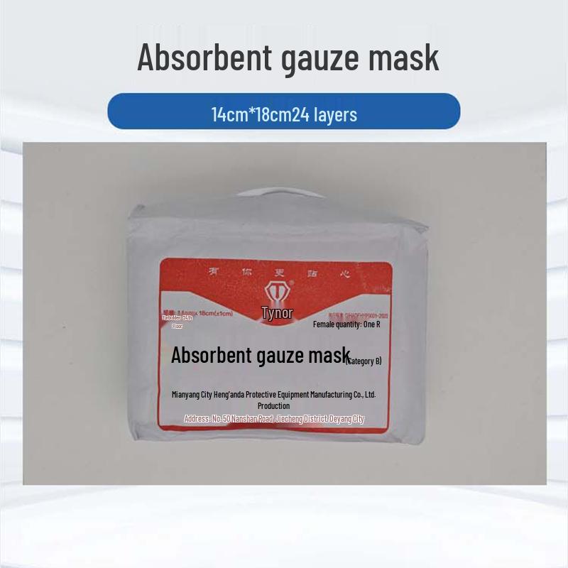 Tainuoer Degreased Gauze Mask