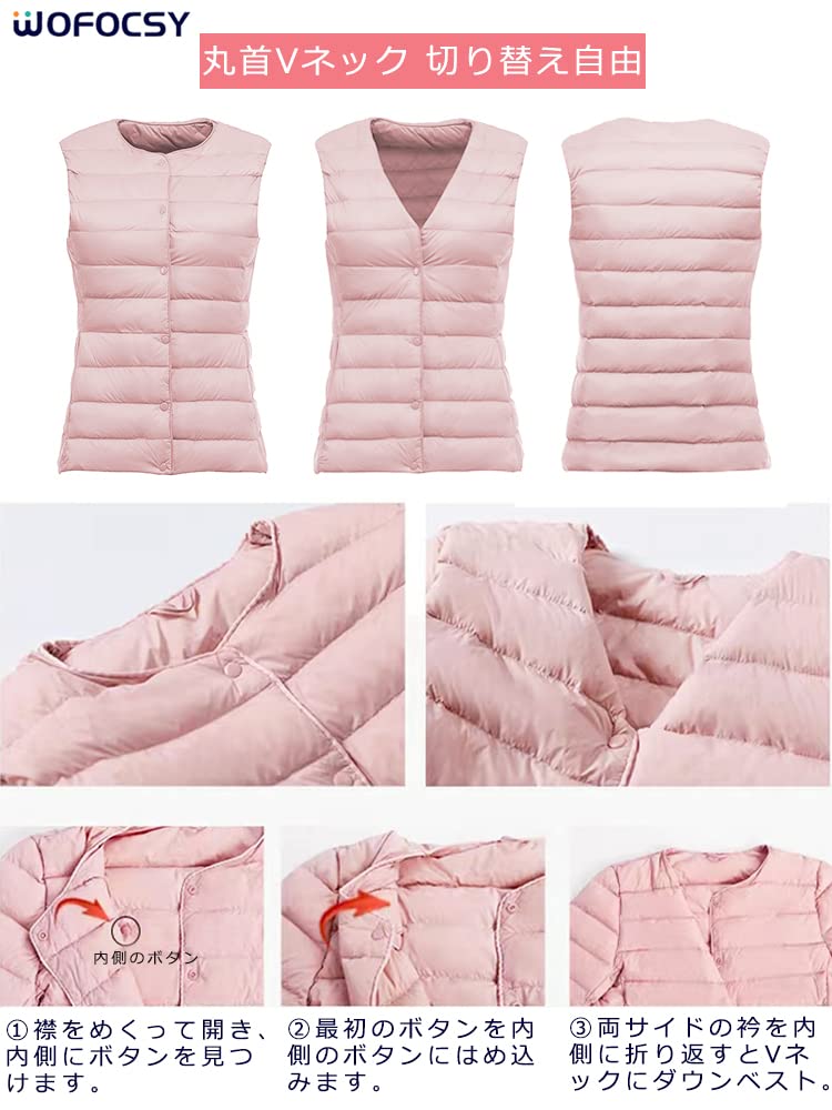 WOFOCSY Ultralight Down Vest with or Crew Lightweight and Includes Storage SY135 Women's V-Neck Neck, Warm, Pouch, (JP, Alphabet, XL, Pink)