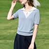 Simple Sense of Design, Commuter Summer French Contrasting Color Splicing Pullover, Fashionable Temperament, Short-sleeved Bottoming Shirt