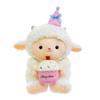 Plush Baby Sheep Toy For Girls Cute Sleep Pillow Gift For Kids