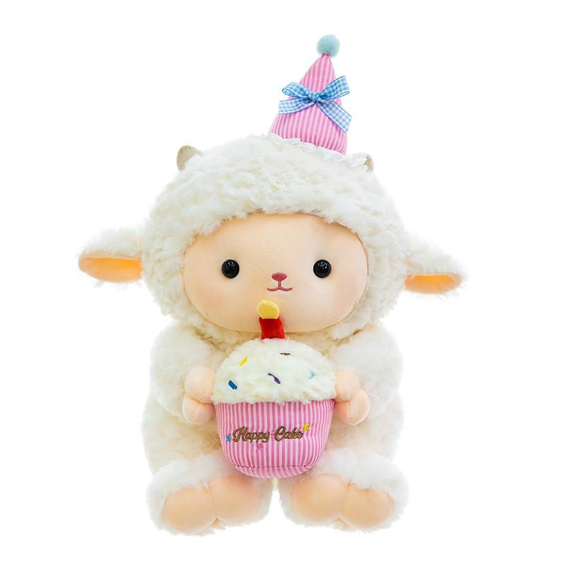 Plush Baby Sheep Toy For Girls Cute Sleep Pillow Gift For Kids