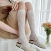 Lace Trim Fishnet Rose-Pattern Mid-Calf Lolita Socks - Women's Cute White Stockings
