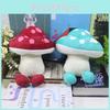 Adorable Dungeon Meshi Mushroom Plush Toy Red Blue Anime Manga Character Soft Stuffed
