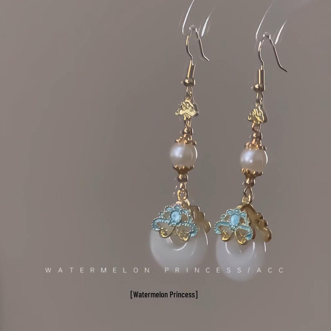 

Yunteng Yumeng Chinese Style Tassel Earrings for Women - Ancient Hanfu & Qipao Accessories