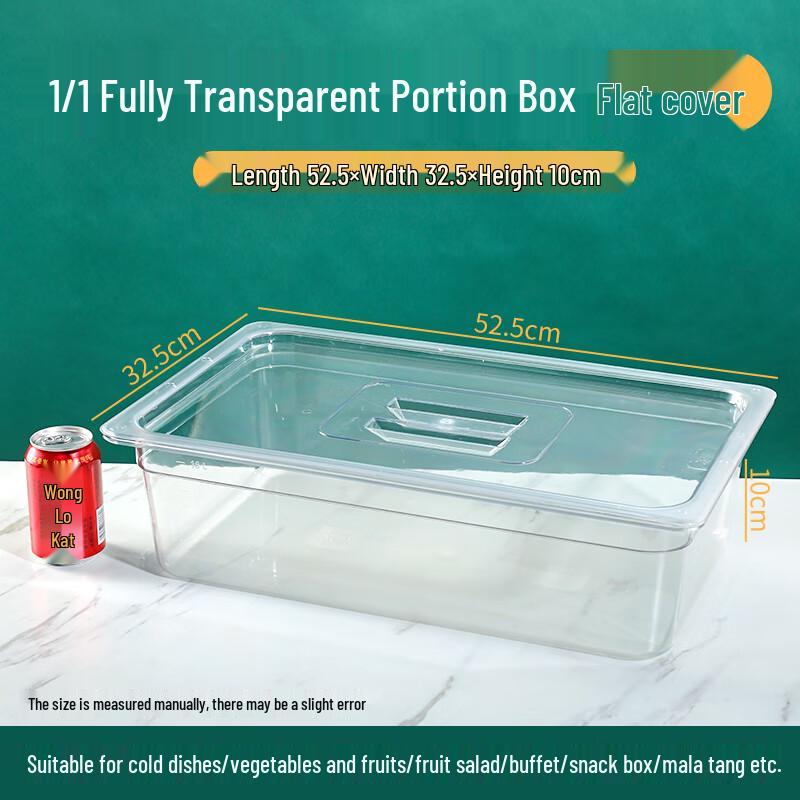 

Commercial Rectangular Acrylic Serving Tray with Flat Lid (53x32.5x10cm)