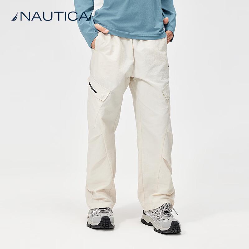 

Nautica Kids Outdoor Cargo Pants 140/58
