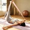 Yoga Resistance Bands Natural Latex Band, Stretch Strap for Fitness, Body Band Stretching Elastic Workout Equipment Home Gym Physical Therapy