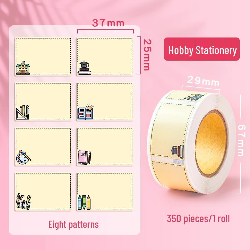 Cartoon Writable Name & Classification Stickers - Self-Adhesive Memo Strips