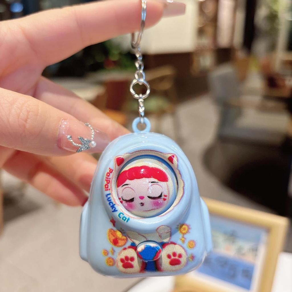 Cartoon Expression Keychain: Face-Changing Doll Pendant for Kids - Stress Relief & Fun Backpack Accessory